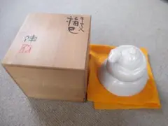 藤平伸　花器 藤平伸先生の小品展: 智美術館 学芸スタッフのブログ