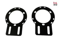 バスシェーカー 取り付けステー ×2 シミュレーター 振動 検 Dayton