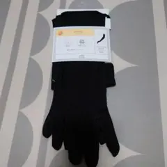 UVグローブ ブラック 60cm