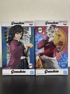 Item thumbnail for item 3f0fa756-40d1-4e9f-aad0-58e2bef1b89f