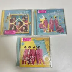King&Prince 恋降る月夜に君想ふ 全形態