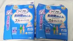 Item thumbnail for item 4bf0814c-3765-4862-9f58-a23ad8827894