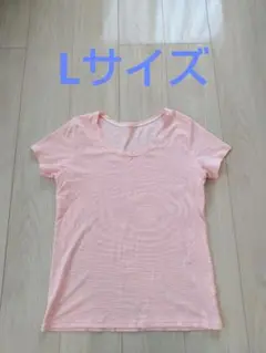 Item thumbnail for item a5ce41b6-1aff-4ee3-95a7-e7e9af2da756