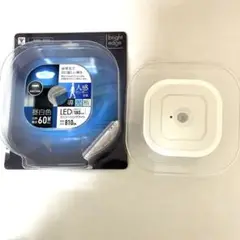 山善ミニシーリングライト　DMLC-S6ON 人感センサー搭載
