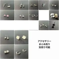 Item thumbnail for item c73304f9-bd5c-4e8c-ab93-9c0c63574b6a