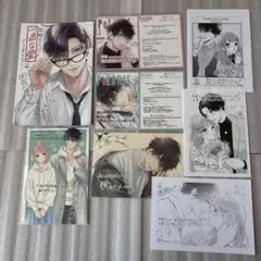 黒崎さんの一途な愛がとまらない　特典