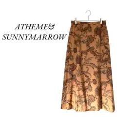 ATHEME& SUNNYMARROW 花柄 総柄 ロングスカート 上品 L