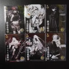 艦娘蒐集作戦　報告書　改　 ナインポケット2つ付き 艦隊これくしょん -艦これ- カードアルバムII -艦娘蒐集作戦報告
