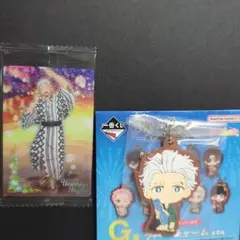 WIND BREAKER　 一番くじ＆ウエハース　梅宮一　セット