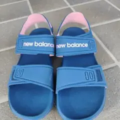 new balance サンダル 青・ピンク