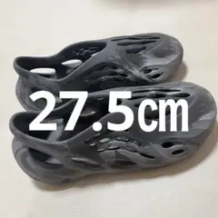 adidas YEEZY Foam Runner フォームランナー