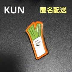 クン　kun　ランダムピンバッジ　　wayv no way out 威神V