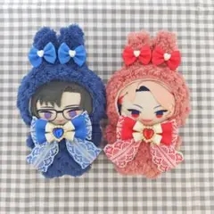 〈2〉 2着セット【サイズ1：10cmぬいぐるみ】 にじぱぺ等 着ぐるみ ぬい服