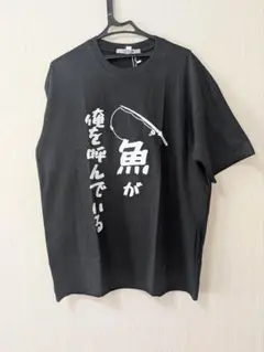 Item thumbnail for item f6113cf4-e023-4e7d-9b3e-ece46a3ea3d2