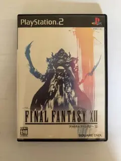 FINAL FANTASY XII PS2 ソフト