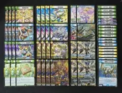 ゴルギーオージャーデッキ40枚 調整カード19枚