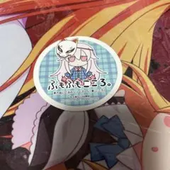 2025年最新】秦こころ ぬいぐるみの人気アイテム - メルカリ