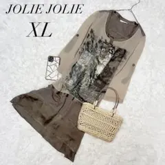 ジョリージョリー/ロングワンピース/カットソー/XL/ゆるだぼ/ベージュ