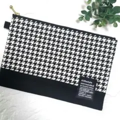 4529✿20cmフラットポーチ✿カードポケット付き✿千鳥格子ブラック