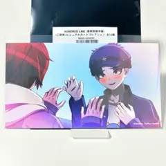 HUNDRED LINEご褒美　ビジュアルカード　澄野拓海　丸子楽　c106 A