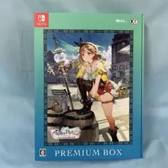 ライザのアトリエ2 -失われた伝承と秘密の妖精- プレミアムボックス