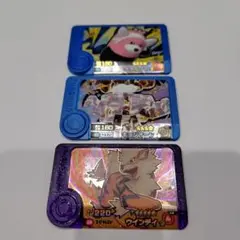 Item thumbnail for item e80c214d-bd2d-417d-9d88-4773925e376e