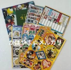 2025年最新】銀魂 生徒手帳の人気アイテム - メルカリ