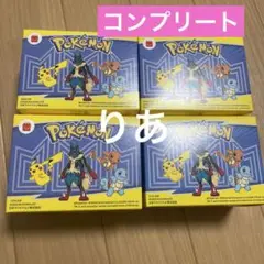 マクドナルド　ハッピーセット　ポケモン　おもちゃ　コンプリート　マクド