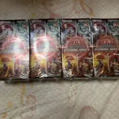 遊戯王OCG ターミナルワールド　4ボックス　未開封