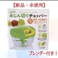 Item thumbnail for item dae66c5d-e7a1-412d-8b8f-bfb91df94bff