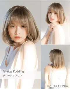 Item thumbnail for item 50b479ad-d050-43e7-809e-2b313677e593