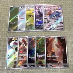 ポケモンカード　arセット