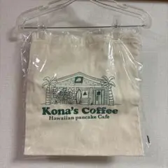 【新品未使用】コナズコーヒー トートバッグ