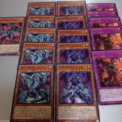 深淵の獣　ビーステッド　サロニール