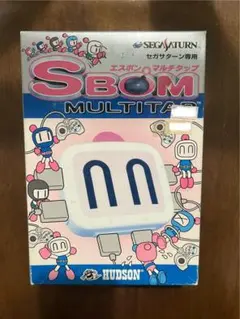 2025年最新】サターン マルチタップの人気アイテム - メルカリ