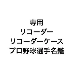 Item thumbnail for item b7327ca2-819b-4c4f-8c57-0cb2fe7c33d9
