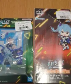 【セット売】一番くじ ホロライブ 星街すいせい 2点セット