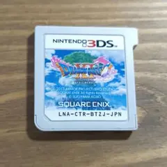 ドラゴンクエストXI 過ぎ去りし時を求めて