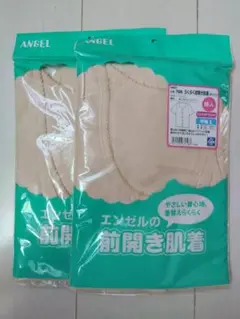 Item thumbnail for item c92bf08a-4dde-4708-9f7e-d368a397be4c