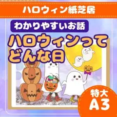 Item thumbnail for item 2f4b8d29-3502-4885-992f-c3973314ae9a