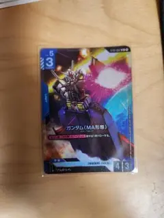 ガンダムカードゲーム ジム パラレル 3枚 - メルカリ
