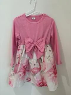 Item thumbnail for item 120c7936-cc3f-4994-a0b4-d54becbab7f4