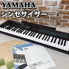 YAMAHA DX21 ディスプレイ換装済み YAMAHA DX21 ディスプレイ換装済み