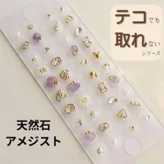 Item thumbnail for item 9f4d259d-7252-47f3-ba1d-a27a6729a090