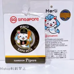 EXPO2025 大阪万博 シンガポール館 マーリー 阪神タイガース ピンバッジ