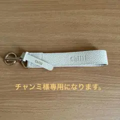 chiiiibag ch!iii チーバック　KeyCharm キーチャーム ch!iii Key Charm