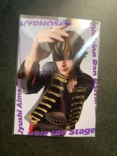 Item thumbnail for item 5a273f8b-4bfb-45d1-ad5d-76fd26ba83c0