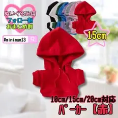 Item thumbnail for item f39ef1c7-1978-4cd8-b3c3-a9b4c7e9d73b