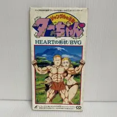Item thumbnail for item b20dfbcb-bf22-425d-b443-795c128d743b