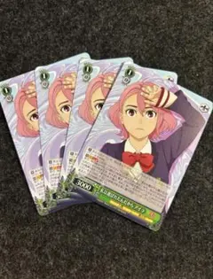 ヴァイスシュヴァルツ　私は選ばれたんだからアイラ　ダンダダン